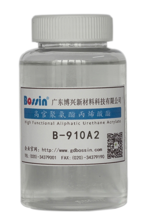 B-910A2 聚氨酯丙烯酸酯