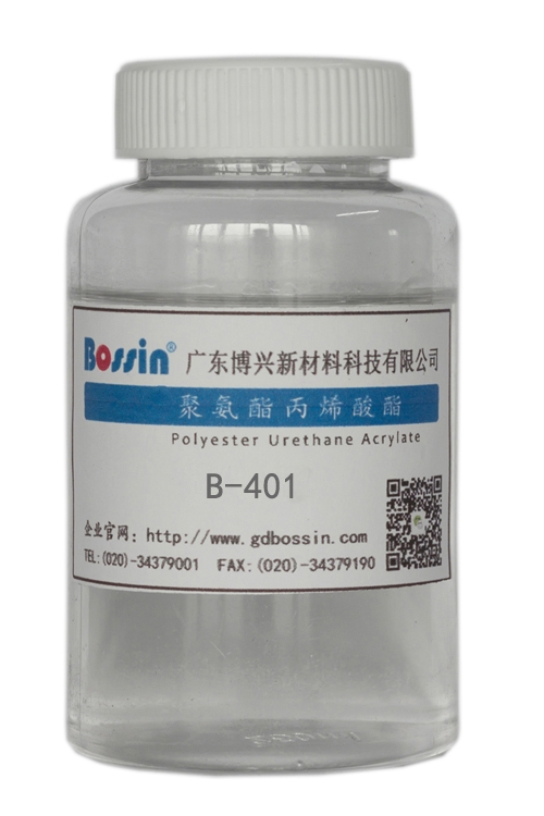 B-401 聚氨酯丙烯酸酯