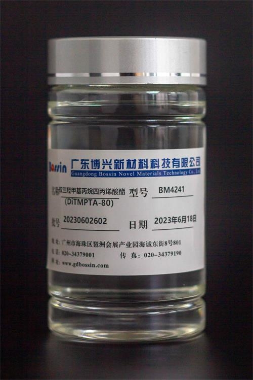 BM4241 雙三羥甲基丙烷四丙烯酸酯(DiTMPTA-80)